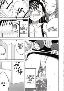 Kaikan no Materia 2 - page 20