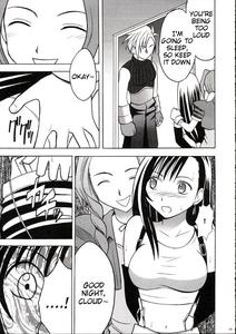 Kaikan no Materia 2 - page 22