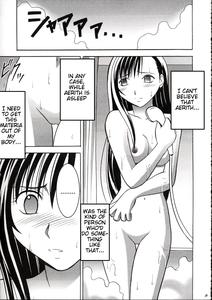 Kaikan no Materia 2 - page 28