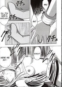 Kaikan no Materia 2 - page 4