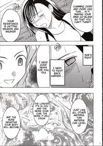 Kaikan no Materia 2 - page 6