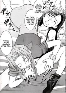 Kaikan no Materia 2 - page 8