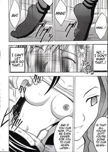 Kaikan no Materia 2 - page 9