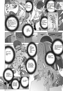 Imouto no Otsukai - page 10