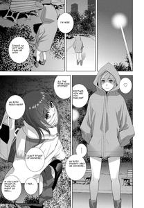 Imouto no Otsukai - page 11