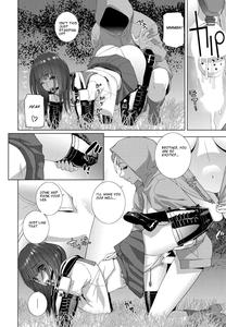 Imouto no Otsukai - page 14