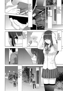 Imouto no Otsukai - page 2