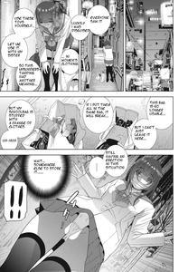Imouto no Otsukai - page 5