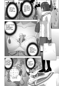 Imouto no Otsukai - page 6