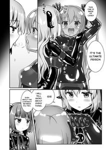Yumewatari no Mistress night 8 | Dream-Voyaging Mistresses night 8 - page 12
