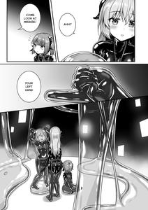 Yumewatari no Mistress night 8 | Dream-Voyaging Mistresses night 8 - page 13