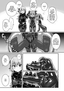Yumewatari no Mistress night 8 | Dream-Voyaging Mistresses night 8 - page 15