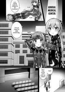 Yumewatari no Mistress night 8 | Dream-Voyaging Mistresses night 8 - page 16