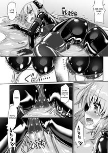 Yumewatari no Mistress night 8 | Dream-Voyaging Mistresses night 8 - page 22