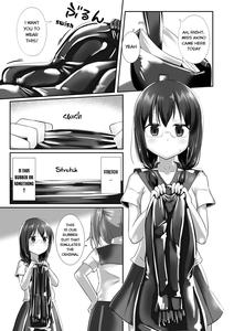 Yumewatari no Mistress night 5 | Dream-Voyaging Mistresses night 5 - page 14