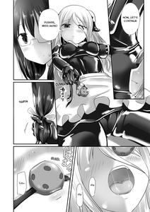 Yumewatari no Mistress night 5 | Dream-Voyaging Mistresses night 5 - page 19