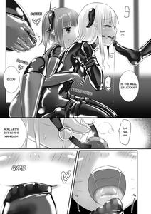 Yumewatari no Mistress night 5 | Dream-Voyaging Mistresses night 5 - page 24