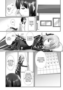 Yumewatari no Mistress night 5 | Dream-Voyaging Mistresses night 5 - page 5