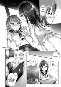 Yumewatari no Mistress night 5 | Dream-Voyaging Mistresses night 5 - page 7