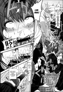 Kegawa O Kita Kemono - page 12