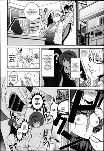 Kegawa O Kita Kemono - page 4