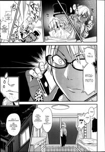 Kegawa O Kita Kemono - page 5