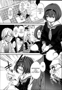 Kegawa O Kita Kemono - page 6