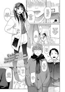 Itazura Gokoro/ Mischief Makers - page 1