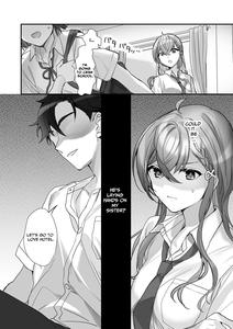 Kuzu Kareshi wa H ga Umasugiru - page 12