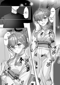 Kuzu Kareshi wa H ga Umasugiru - page 2