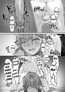Kuzu Kareshi wa H ga Umasugiru - page 24