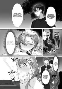 Kuzu Kareshi wa H ga Umasugiru - page 7
