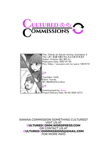 Chikubi de Sokuiki shichau Joshidaisei Final - page 66