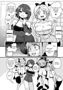 207-banme no Yuusha to Succubus Shoukan | The 207th hero and the Succubus Brothel - page 10