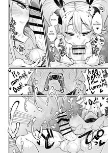 207-banme no Yuusha to Succubus Shoukan | The 207th hero and the Succubus Brothel - page 16