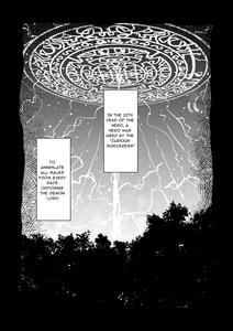 207-banme no Yuusha to Succubus Shoukan | The 207th hero and the Succubus Brothel - page 3