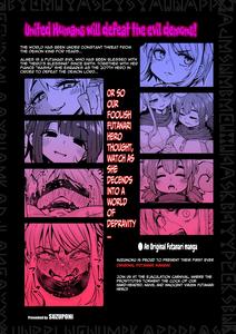 207-banme no Yuusha to Succubus Shoukan | The 207th hero and the Succubus Brothel - page 32