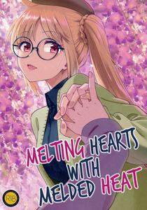 Netsu o Mazete Shin o Tokashite | Melting Hearts With Melded Heat - page 1