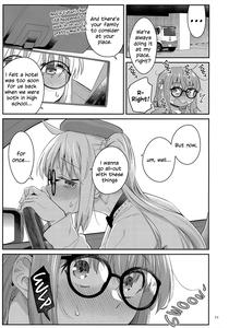 Netsu o Mazete Shin o Tokashite | Melting Hearts With Melded Heat - page 10
