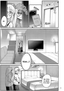 Netsu o Mazete Shin o Tokashite | Melting Hearts With Melded Heat - page 12