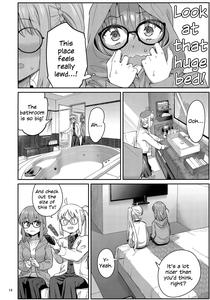 Netsu o Mazete Shin o Tokashite | Melting Hearts With Melded Heat - page 13