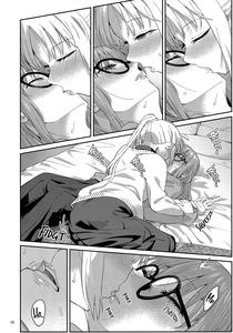 Netsu o Mazete Shin o Tokashite | Melting Hearts With Melded Heat - page 17