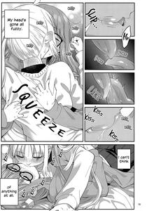 Netsu o Mazete Shin o Tokashite | Melting Hearts With Melded Heat - page 18