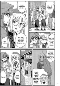 Netsu o Mazete Shin o Tokashite | Melting Hearts With Melded Heat - page 2
