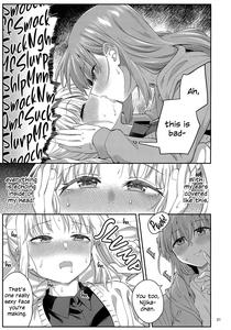 Netsu o Mazete Shin o Tokashite | Melting Hearts With Melded Heat - page 20