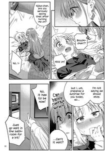 Netsu o Mazete Shin o Tokashite | Melting Hearts With Melded Heat - page 21