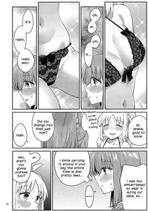 Netsu o Mazete Shin o Tokashite | Melting Hearts With Melded Heat - page 23