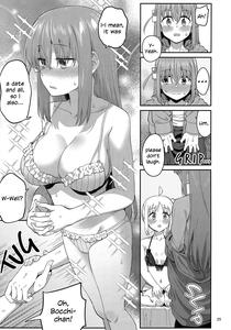 Netsu o Mazete Shin o Tokashite | Melting Hearts With Melded Heat - page 24