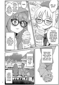 Netsu o Mazete Shin o Tokashite | Melting Hearts With Melded Heat - page 3