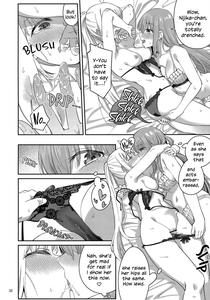 Netsu o Mazete Shin o Tokashite | Melting Hearts With Melded Heat - page 31